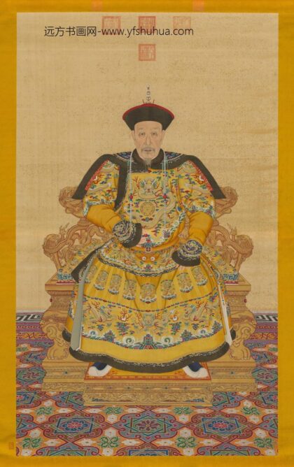 清人画弘历朝服像轴.jpg