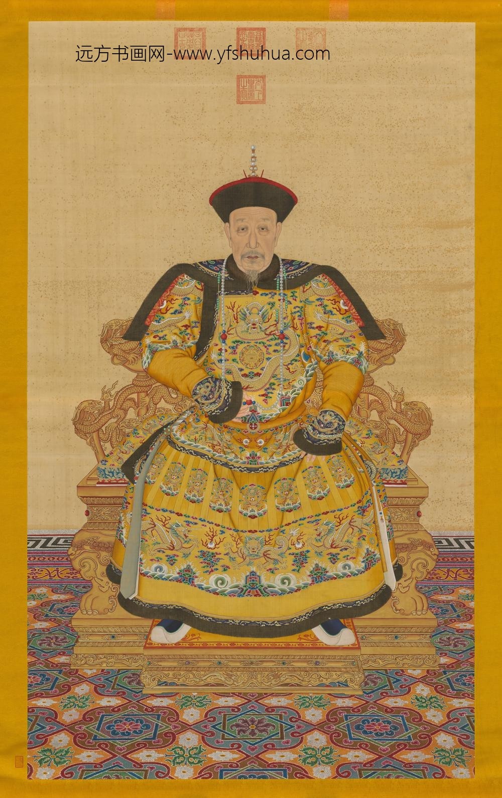 清人画弘历朝服像轴