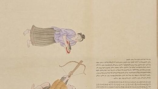 清人画职贡图卷 0.jpg