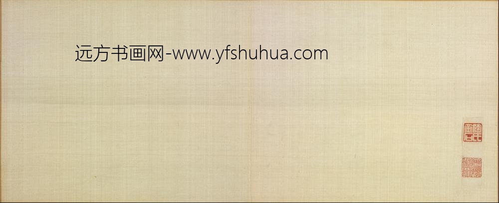 清代-黄易-访古纪游图册()