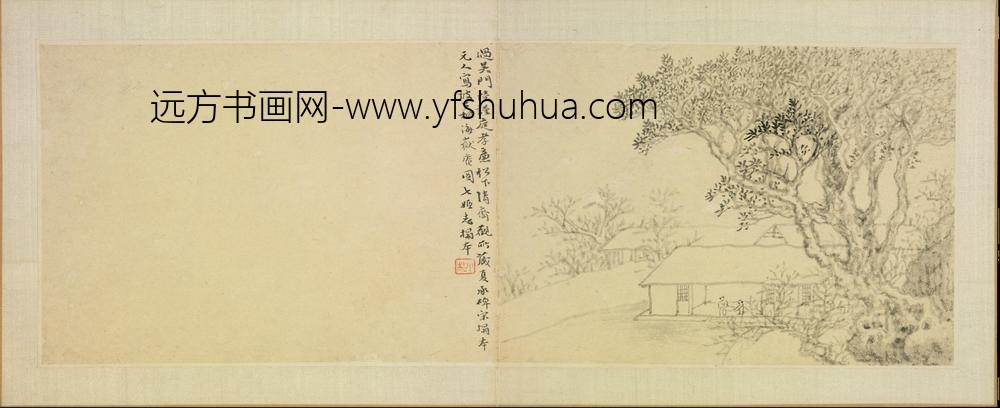 清代-黄易-访古纪游图册()