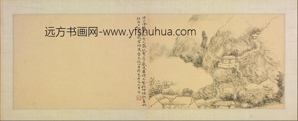 清代-黄易-访古纪游图册()