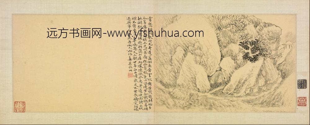 清代-黄易-访古纪游图册()
