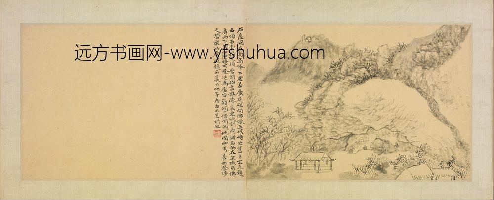 清代-黄易-访古纪游图册()