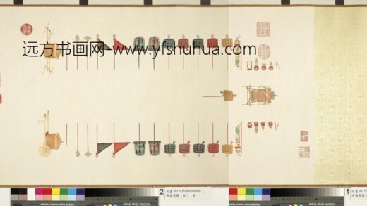 清仪驾图（五）卷.jpg