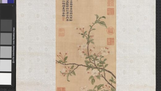 清御制诗缂丝海棠轴.jpg