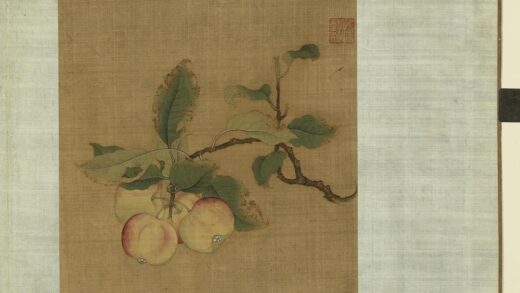 清无款花鸟画册册 林檎.jpg