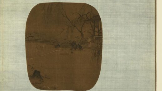 清无款花鸟画册册 柳下高士.jpg