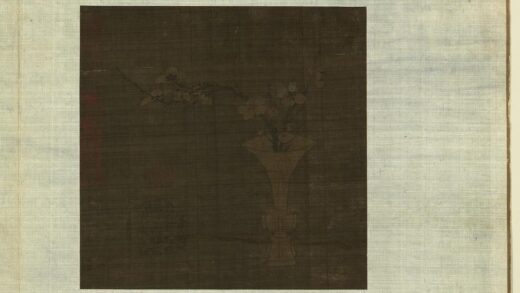 清无款花鸟画册册 瓶梅.jpg