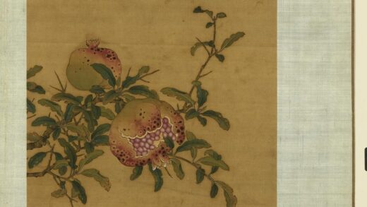 清无款花鸟画册册 石榴.jpg