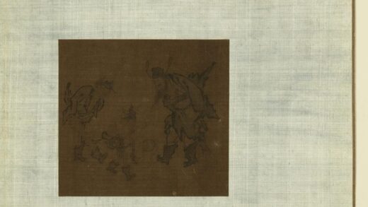 清无款花鸟画册册 钟馗.jpg