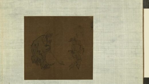 清无款花鸟画册册 鬼怪.jpg