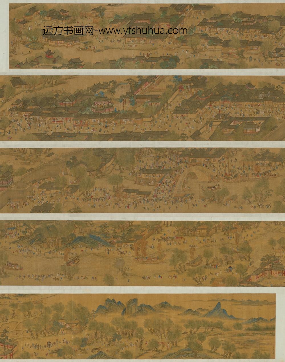 清明上河图卷