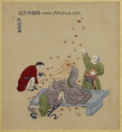 清线绣梵方圆成册 天花飞舞.jpg