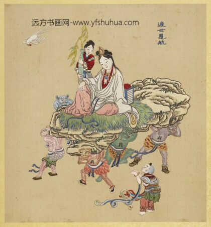 清线绣梵方圆成册 渡世慈航.jpg