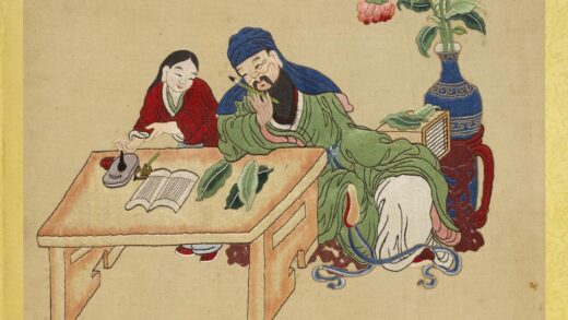 清线绣梵方圆成册 贝叶翻经.jpg