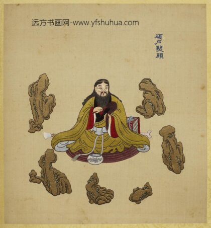 清线绣梵方圆成册 顽石点头.jpg
