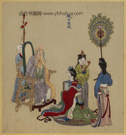 清线绣梵方圆成册 龙女受经.jpg