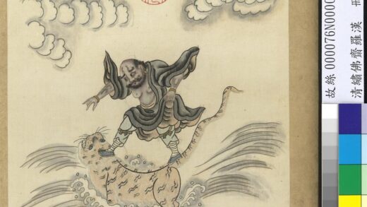 清绣佛斋罗汉册 罗汉一.jpg