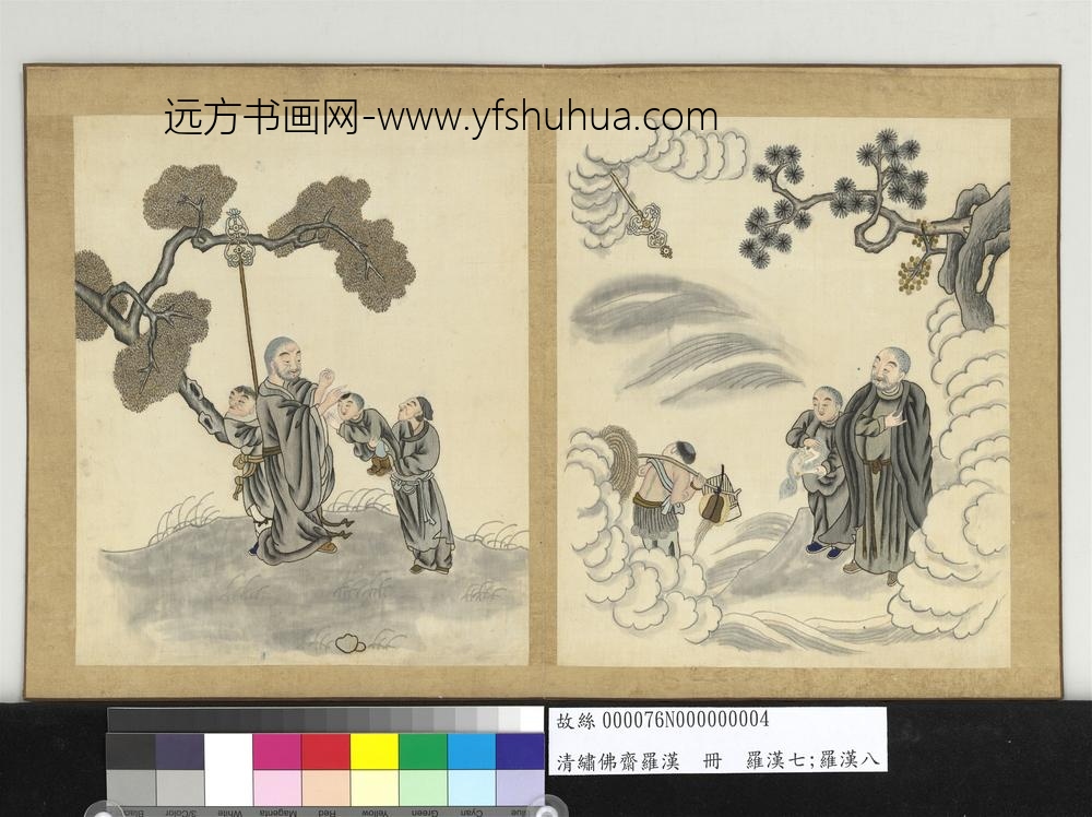 清绣佛斋罗汉册-罗汉七