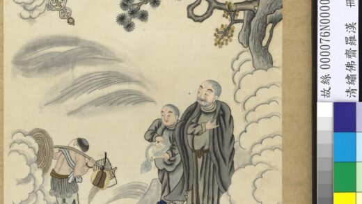 清绣佛斋罗汉册 罗汉七.jpg