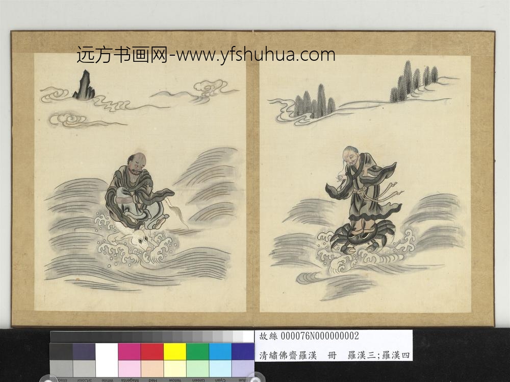 清绣佛斋罗汉册-罗汉三