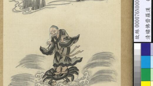 清绣佛斋罗汉册 罗汉三.jpg