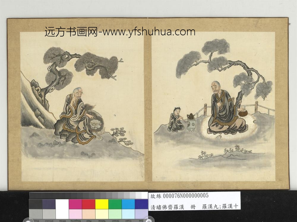 清绣佛斋罗汉册-罗汉九