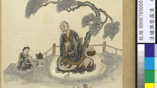 清绣佛斋罗汉册 罗汉九.jpg
