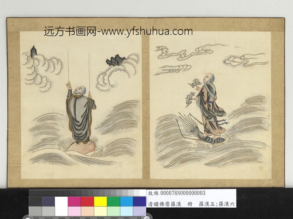 清绣佛斋罗汉册-罗汉五
