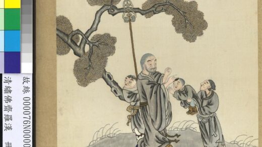 清绣佛斋罗汉册 罗汉八.jpg