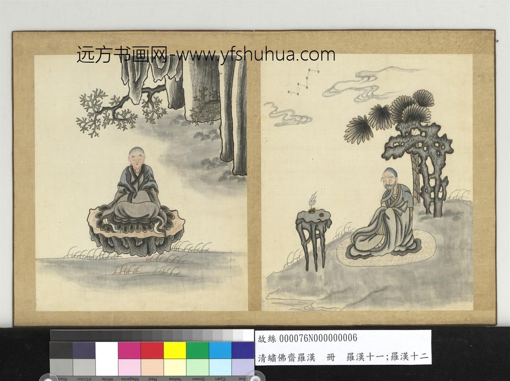 清绣佛斋罗汉册-罗汉十一