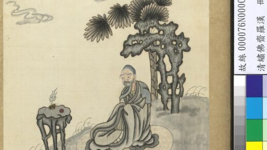 清绣佛斋罗汉册 罗汉十一.jpg