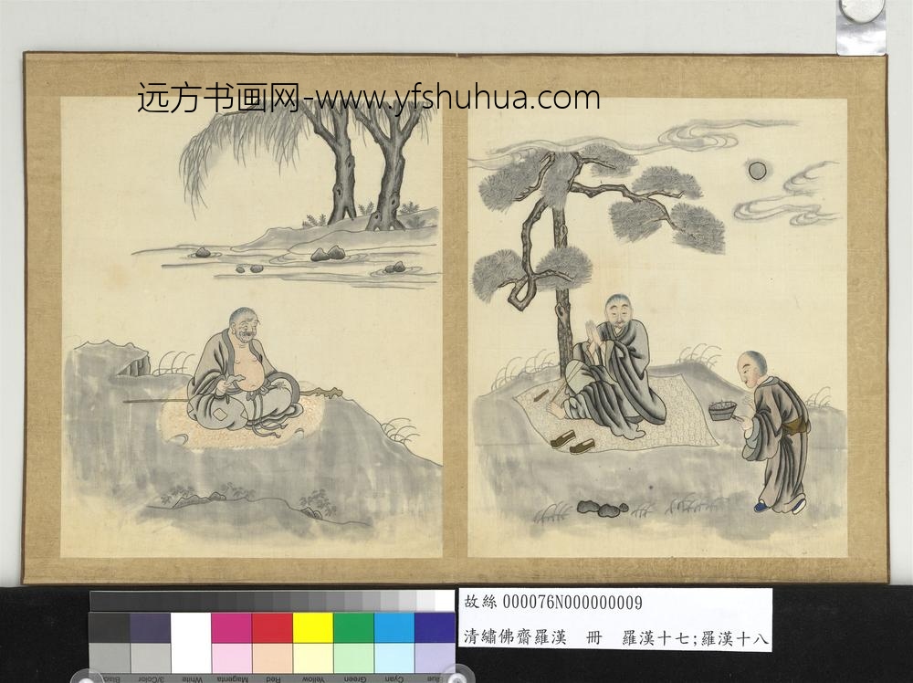 清绣佛斋罗汉册-罗汉十七