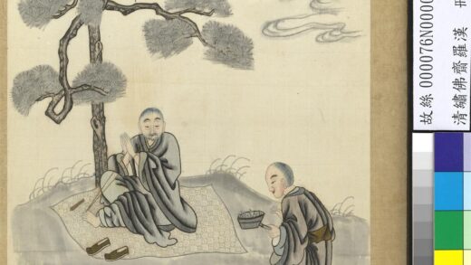 清绣佛斋罗汉册 罗汉十七.jpg