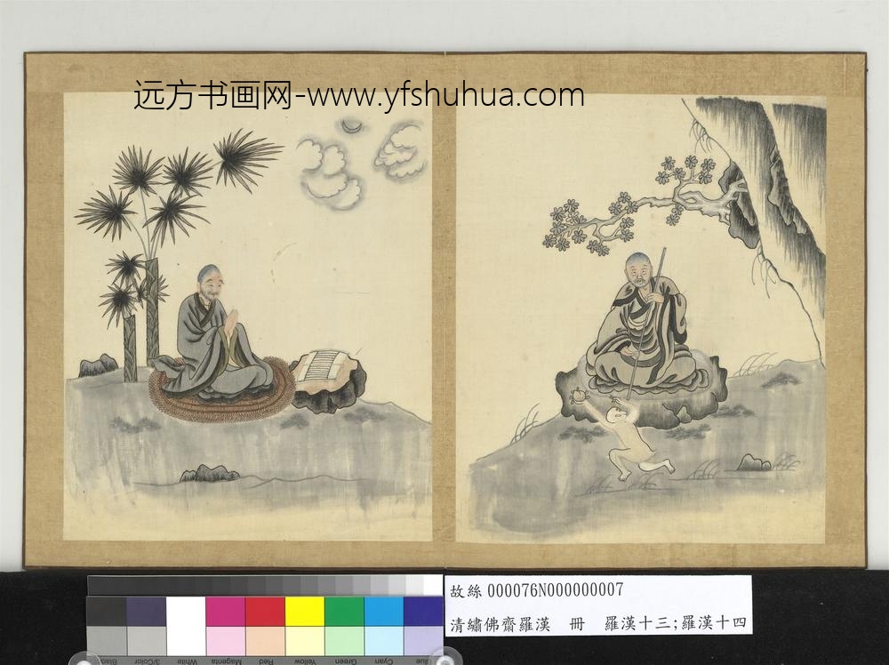清绣佛斋罗汉册-罗汉十三