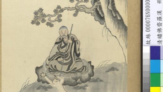 清绣佛斋罗汉册 罗汉十三.jpg