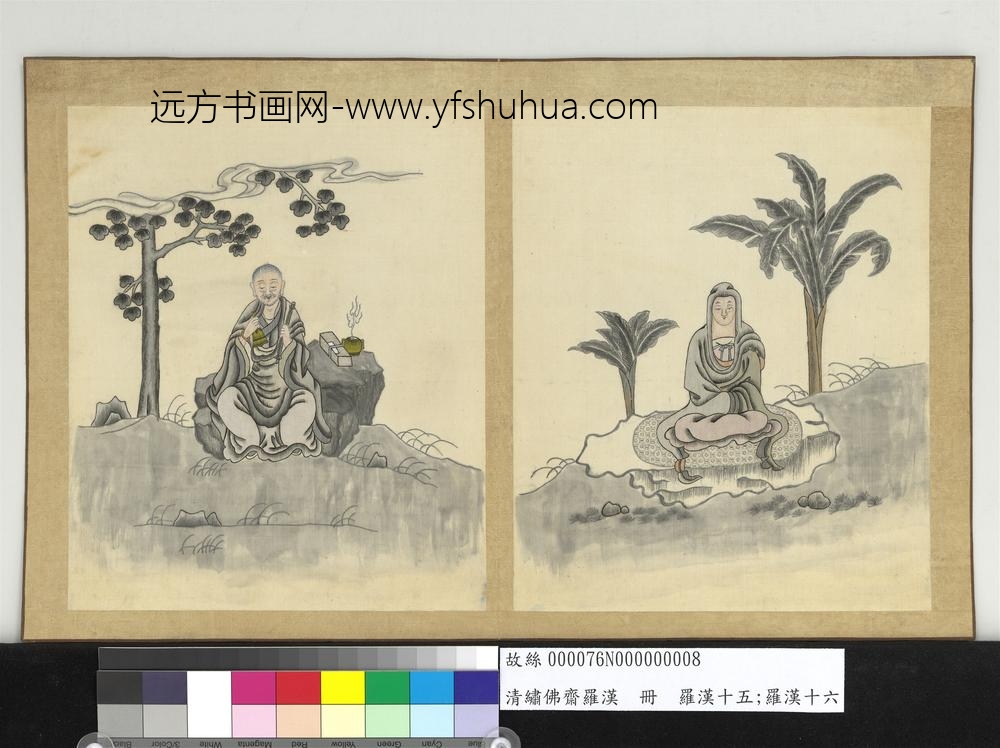 清绣佛斋罗汉册-罗汉十五
