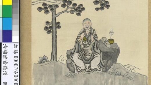 清绣佛斋罗汉册 罗汉十六.jpg