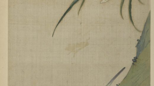 清绣绘花鸟册 丛兰山雀.jpg