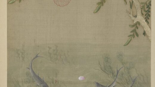 清绣绘花鸟册 水藻游鱼.jpg