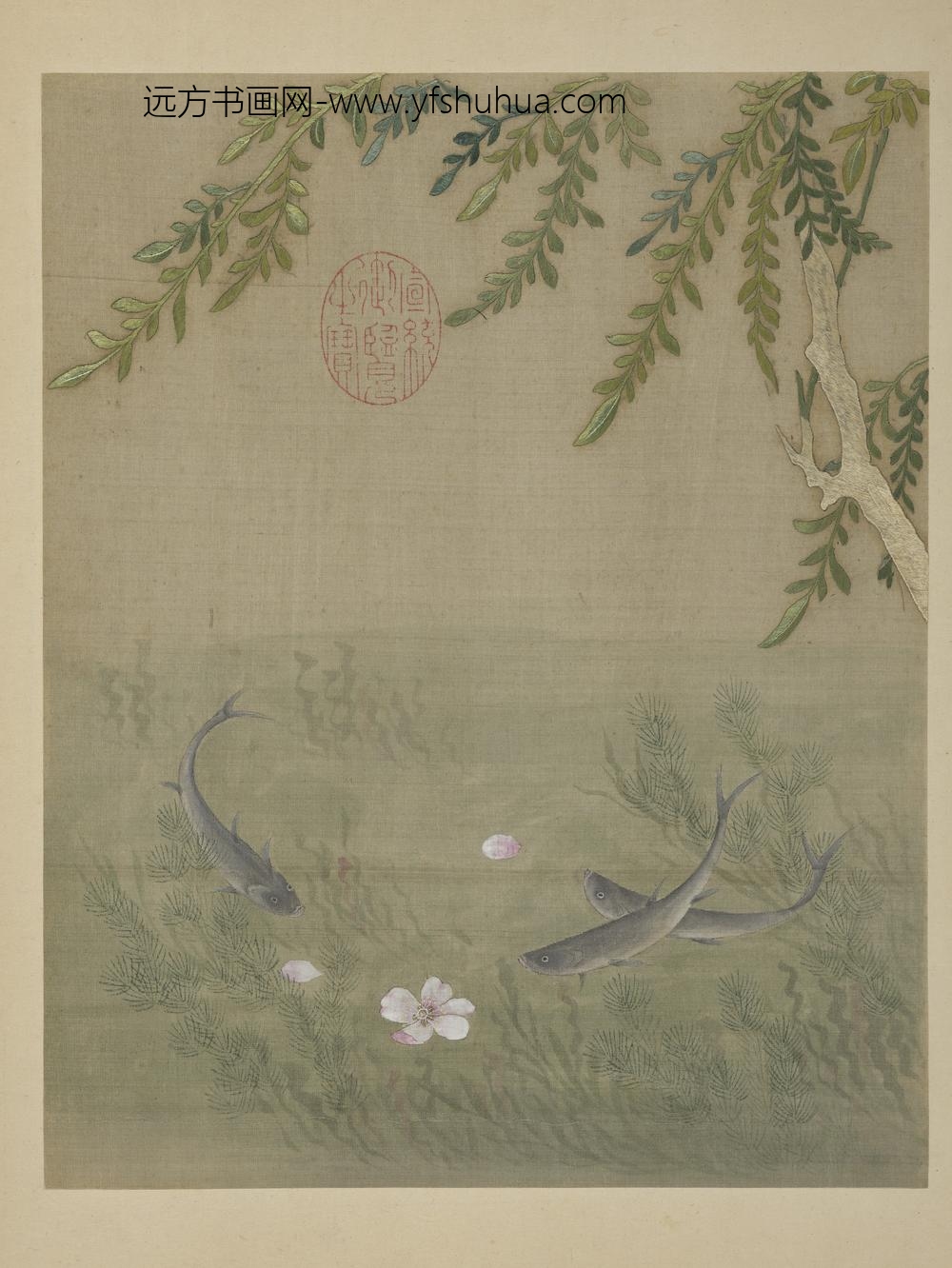 清绣绘花鸟册-水藻游鱼