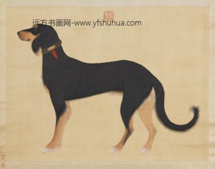 清院本猎犬轴.jpg