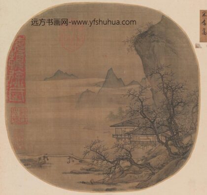 溪山水阁图页.jpg