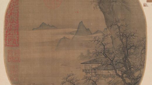 溪山水阁图页.jpg