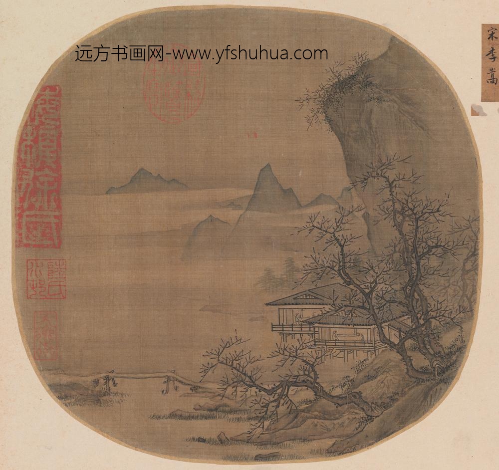 溪山水阁图页