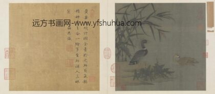 溪芦野鸭图页.jpg