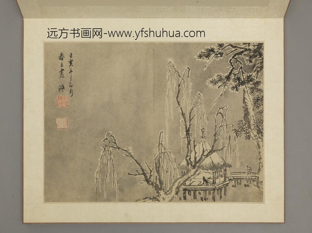 潘徵山水图册-