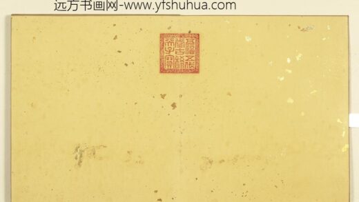 烟云集绘第三册册 1.jpg