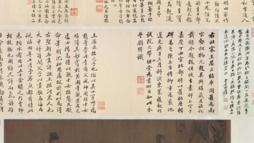 王居正（传）纺车图卷.jpg